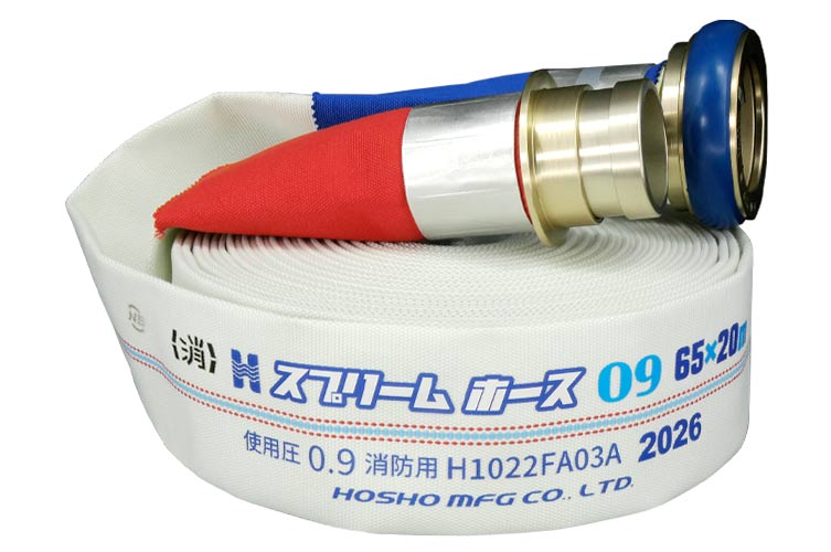 AL 0.9MPa 65x20 ｽﾌﾟﾘｰﾑⅡ自主+自主町野◇