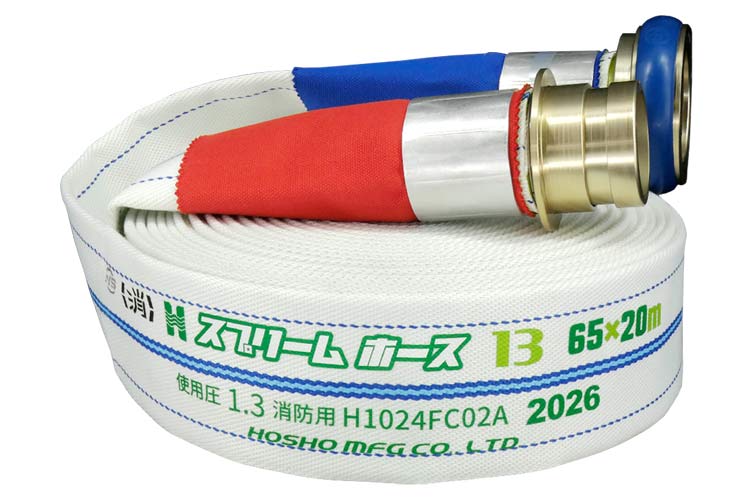 AL 1.3MPa 65x20ｽﾌﾟﾘｰﾑⅡ綾 自主+自町野◇